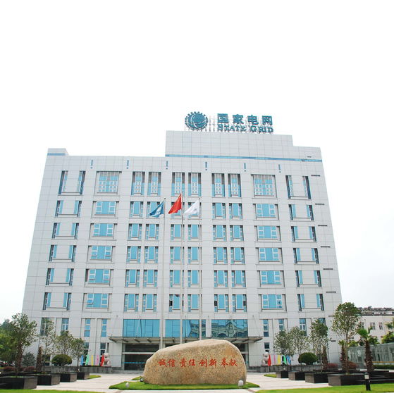 河南省電力公司開封供電局